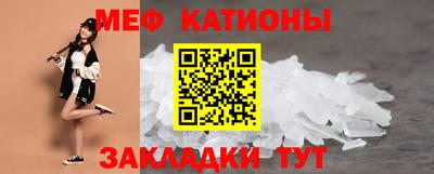 альфа пвп Апшеронск
