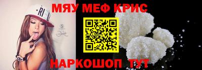 прущая мука Апрелевка