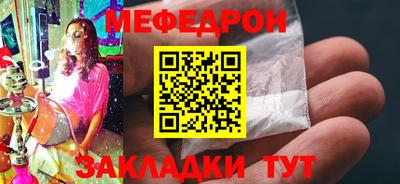 герыч Аргун