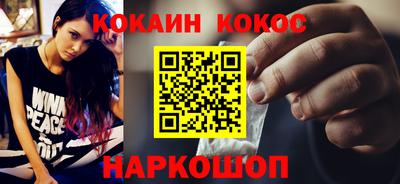 герыч Аргун
