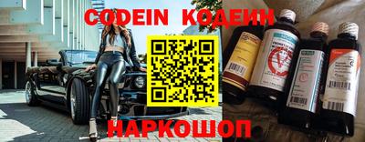 прущая мука Апрелевка