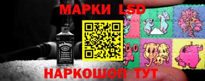 герыч Аргун