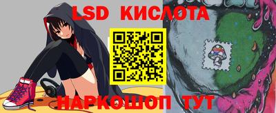 герыч Аргун