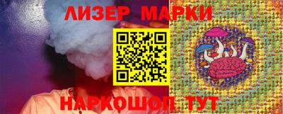 альфа пвп Апшеронск