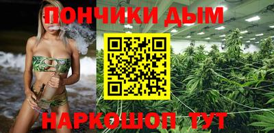 альфа пвп Апшеронск