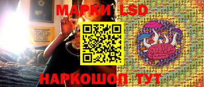 прущая мука Апрелевка