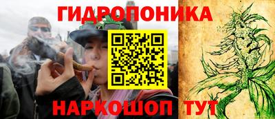 герыч Аргун