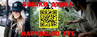 прущая мука Апрелевка