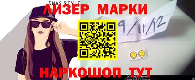 герыч Аргун