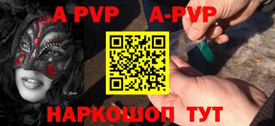 герыч Аргун