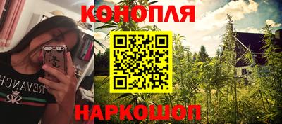 альфа пвп Апшеронск