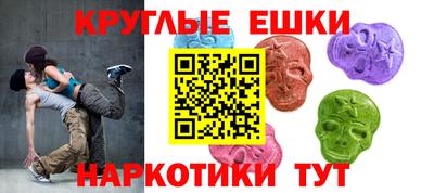 герыч Аргун