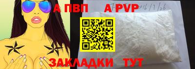 герыч Аргун