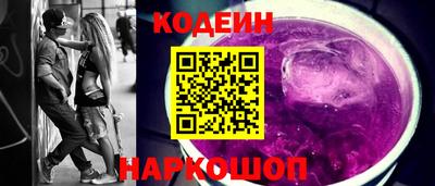 прущая мука Апрелевка