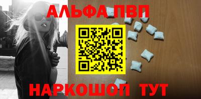 прущая мука Апрелевка