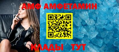 прущая мука Апрелевка