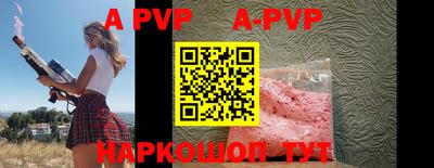 герыч Аргун