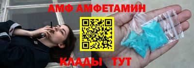 прущая мука Апрелевка