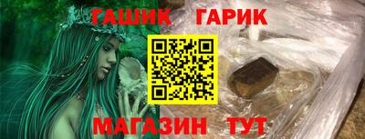 прущая мука Апрелевка