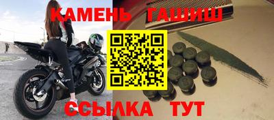прущая мука Апрелевка