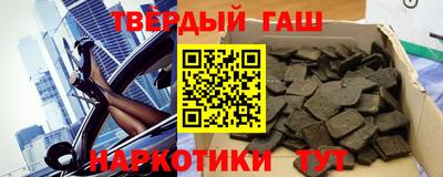 прущая мука Апрелевка