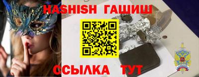 прущая мука Апрелевка