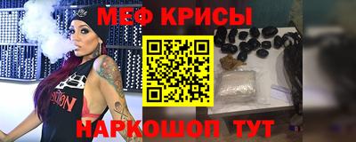 герыч Аргун