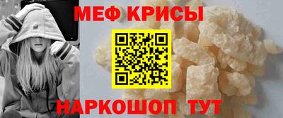 герыч Аргун
