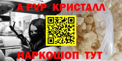 герыч Аргун