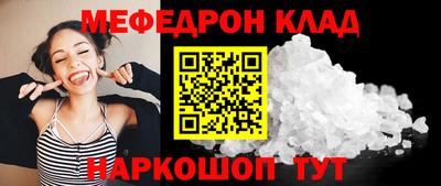 герыч Аргун