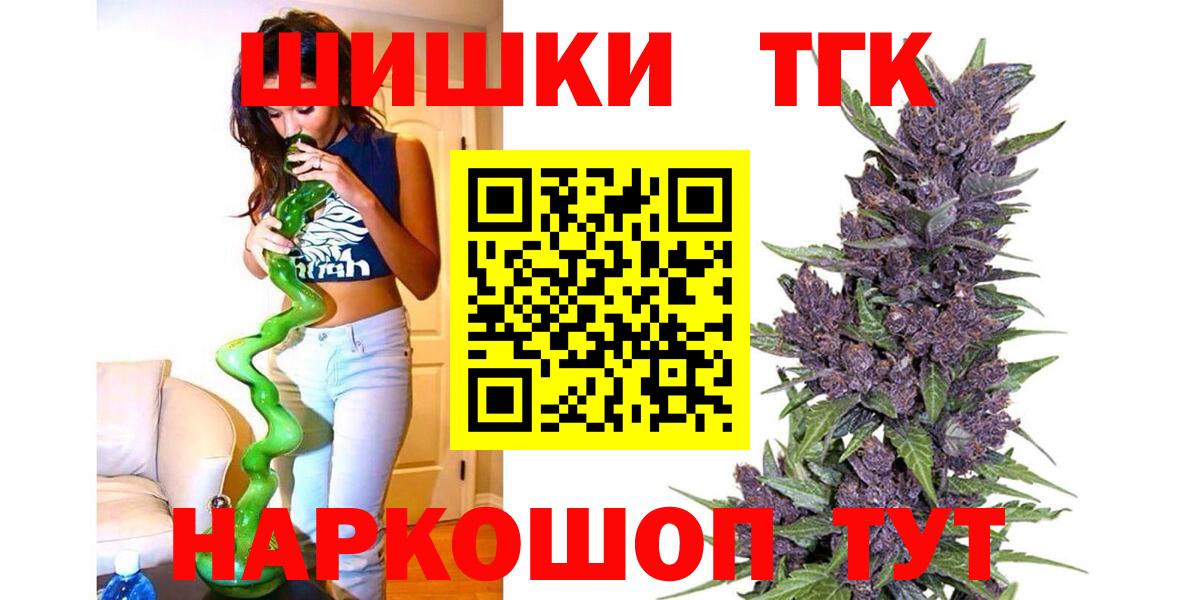 Бошки марихуана ГИДРОПОН Воркута